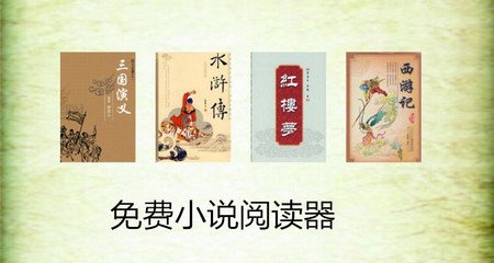 华体汇体育在线登录